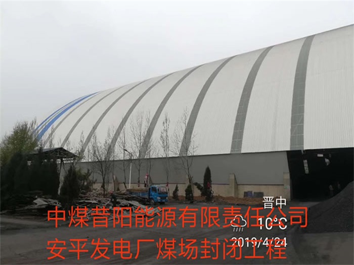 嘉定网架钢结构工程有限公司